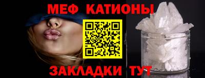 герыч Кингисепп