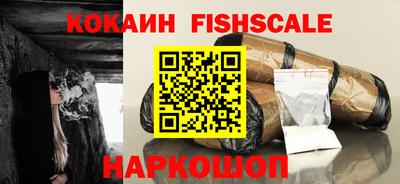герыч Кингисепп