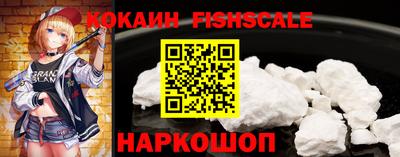 стаф Канаш