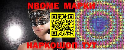 меф Кимры