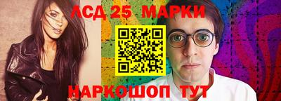 меф Кандалакша