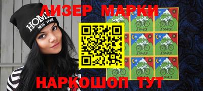 меф Кандалакша