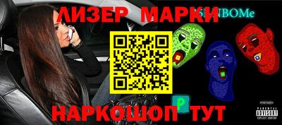 меф Кимры