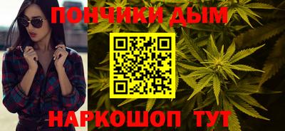 стаф Канаш