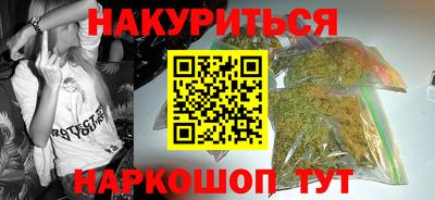 стаф Канаш