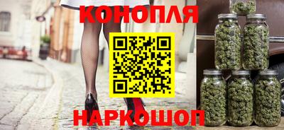 меф Кандалакша