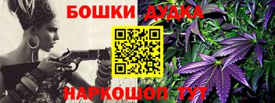 герыч Кингисепп