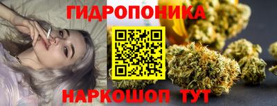 меф Кандалакша