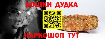 герыч Кингисепп