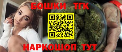 меф Кимры