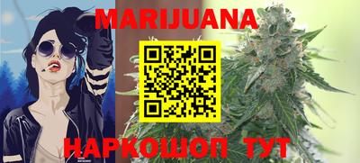 прущий лед Кинель