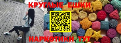 стаф Канаш