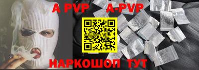 меф Кимры