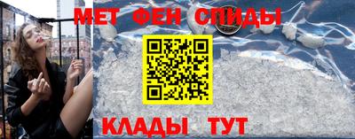 герыч Кингисепп