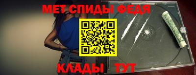 стаф Канаш