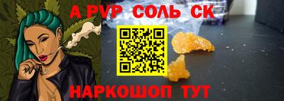 герыч Кингисепп