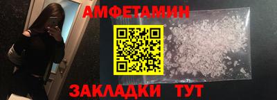 прущий лед Кинель
