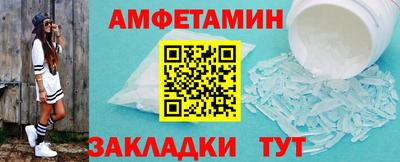 герыч Кингисепп