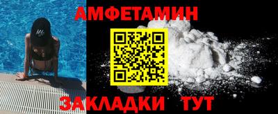 герыч Кингисепп