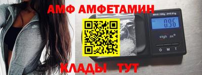 стаф Канаш
