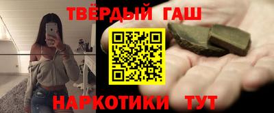 меф Кандалакша