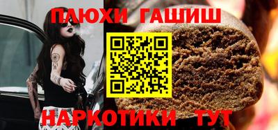 герыч Кингисепп