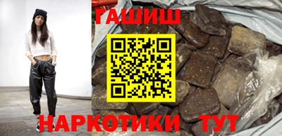 меф Кимры