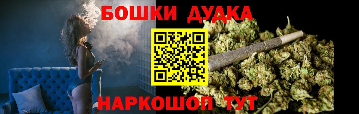 Коммунар  Конопля сатива  Марихуана SATIVA & INDICA  Конопля MAZAR  Вход с VPN 